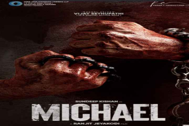 Michael Box Office Collection, Day Wise, Budget, Hit or Flop
